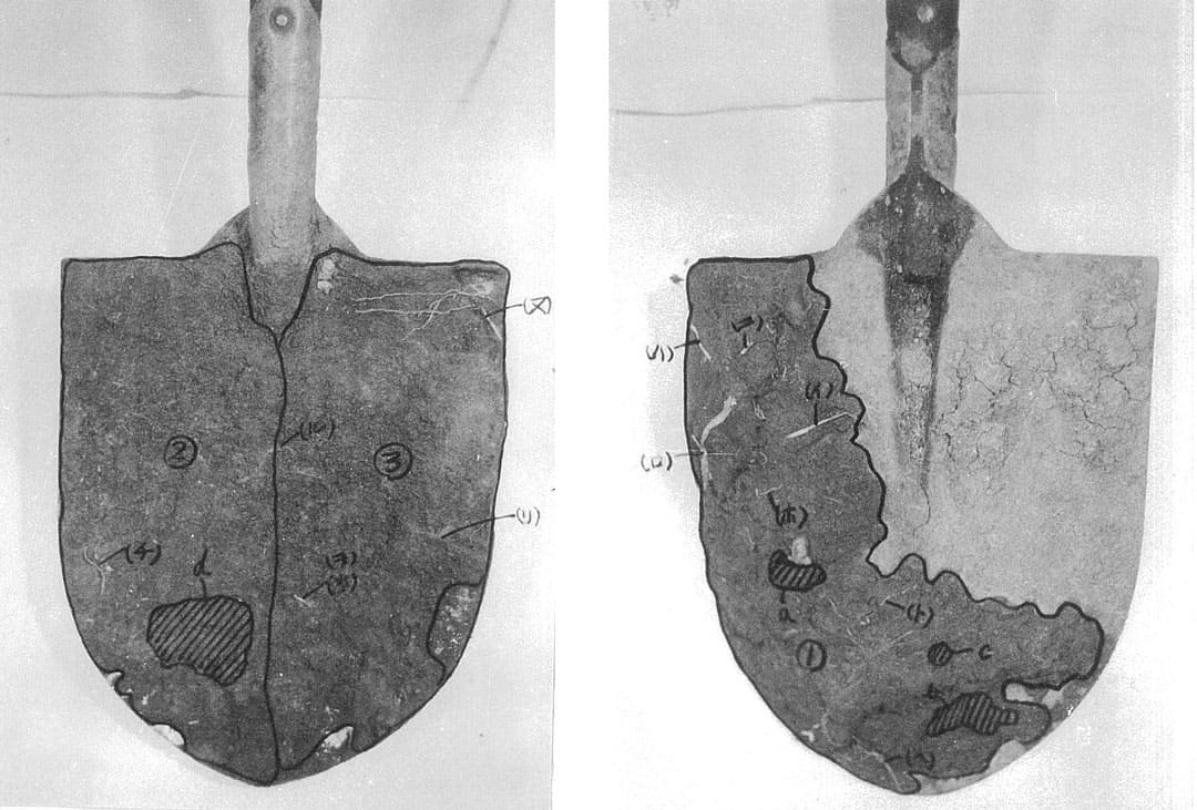 スコップの写真