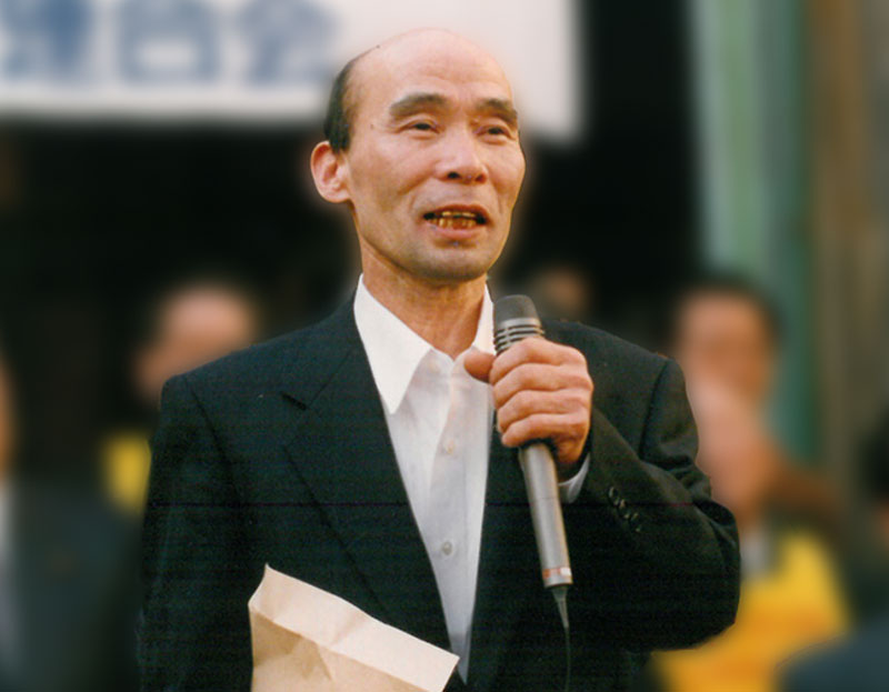 仮出獄時の石川さんの写真